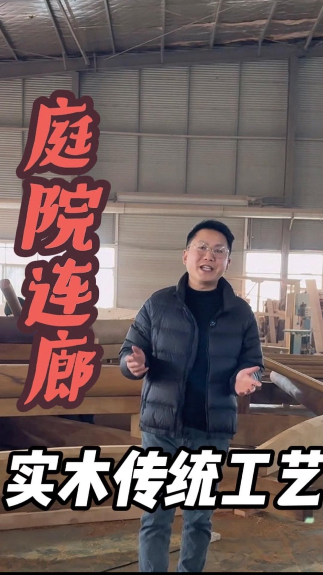 連廊材質(zhì)一般有哪些選擇？（如何選擇適合的連廊材質(zhì)？） 行業(yè)新聞 第2張