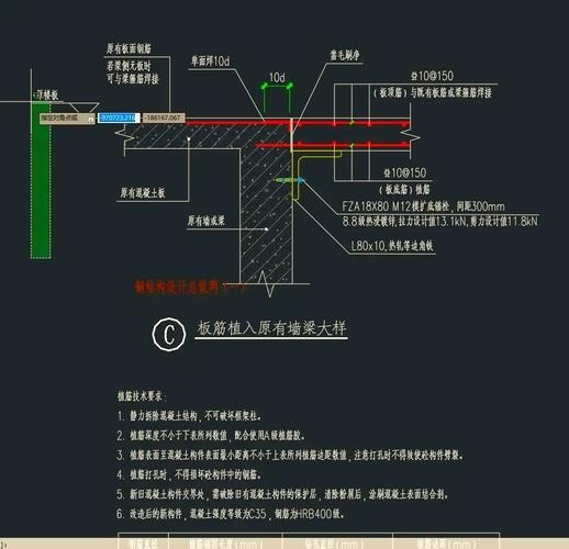 房屋加固施工中哪些環(huán)節(jié)最關(guān)鍵？（房屋加固施工中哪些環(huán)節(jié)最關(guān)鍵） 行業(yè)新聞 第2張