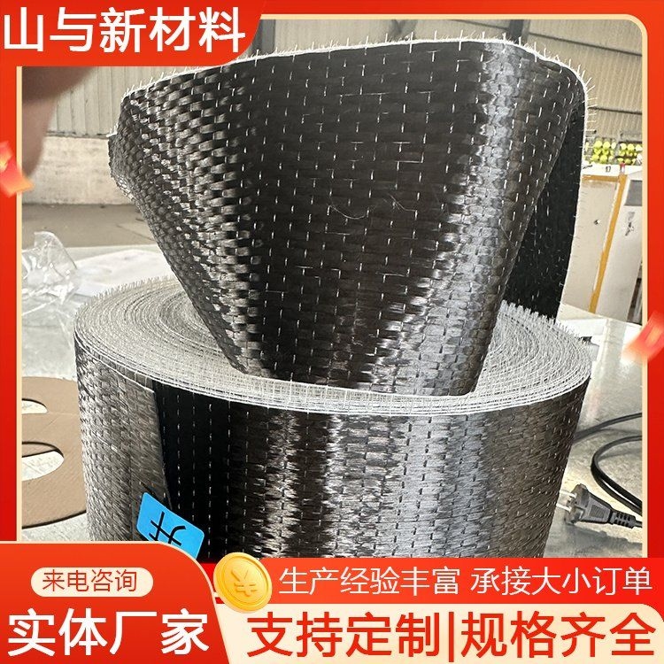 如何選擇適合的桁架加固材料（主流桁架加固材料的選型） 行業(yè)新聞