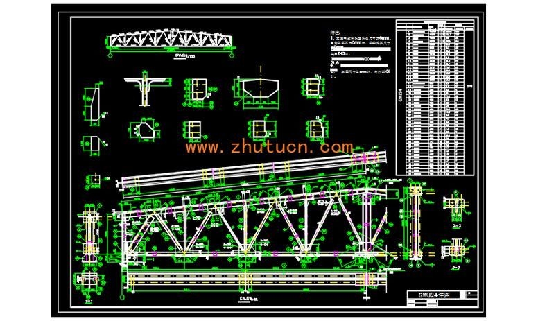 能再給一個鋼屋架計算的實例嗎？（鋼屋架計算實例） 行業(yè)新聞 第6張