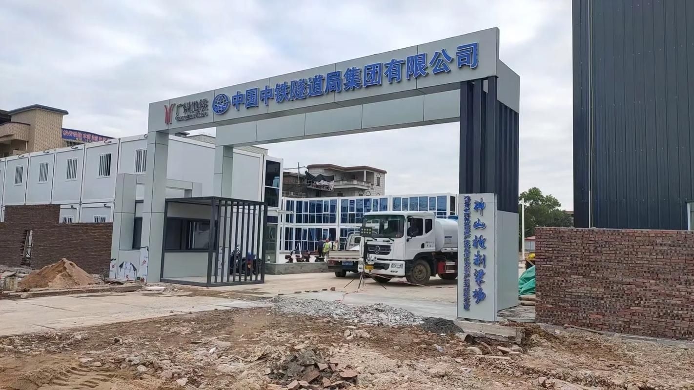 鋼結(jié)構(gòu)大門樓有哪些常見(jiàn)型號(hào)（鋼結(jié)構(gòu)大門樓有哪些常見(jiàn)型號(hào)，） 行業(yè)新聞 第1張