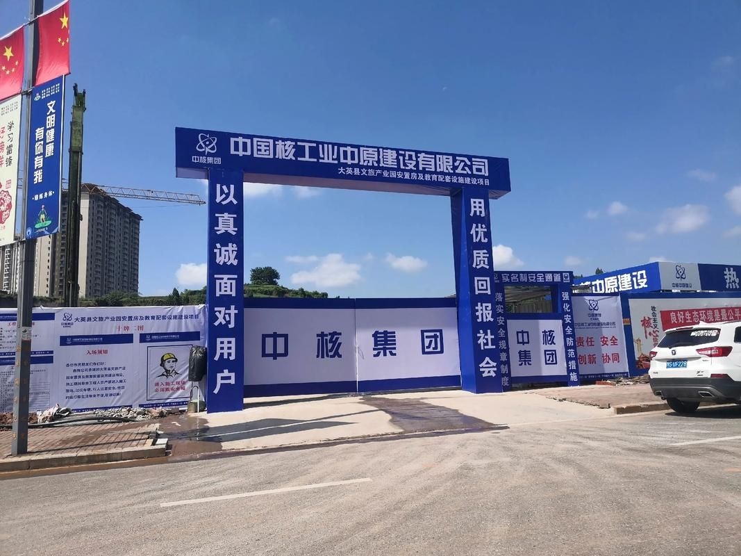 鋼結(jié)構(gòu)大門樓有哪些常見(jiàn)型號(hào)（鋼結(jié)構(gòu)大門樓有哪些常見(jiàn)型號(hào)，） 行業(yè)新聞 第3張