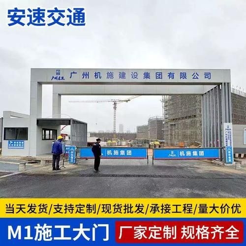 鋼結(jié)構(gòu)大門樓有哪些常見(jiàn)型號(hào)（鋼結(jié)構(gòu)大門樓有哪些常見(jiàn)型號(hào)，） 行業(yè)新聞 第4張