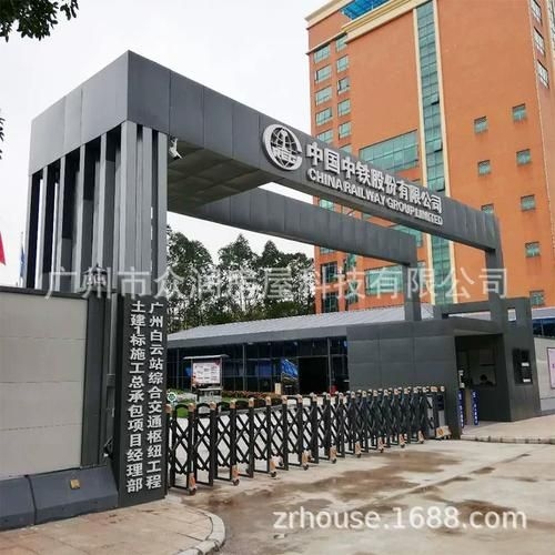 鋼結(jié)構(gòu)大門樓有哪些常見(jiàn)型號(hào)（鋼結(jié)構(gòu)大門樓有哪些常見(jiàn)型號(hào)，） 行業(yè)新聞 第6張