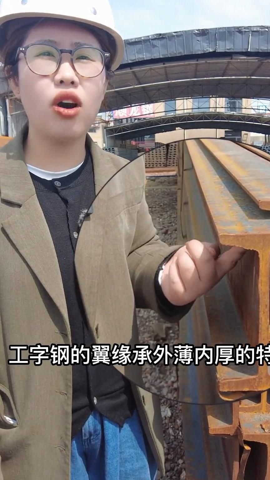 有哪些常見的鋼材規(guī)格可選（常見的鋼材規(guī)格對照表） 行業(yè)新聞 第2張