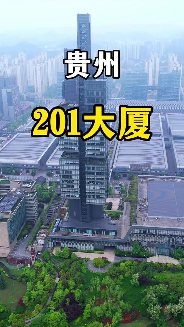 有哪些知名的網(wǎng)架設(shè)計單位（網(wǎng)架結(jié)構(gòu)設(shè)計與建造領(lǐng)域處于世界領(lǐng)先10大鋼結(jié)構(gòu)建筑） 行業(yè)新聞 第3張