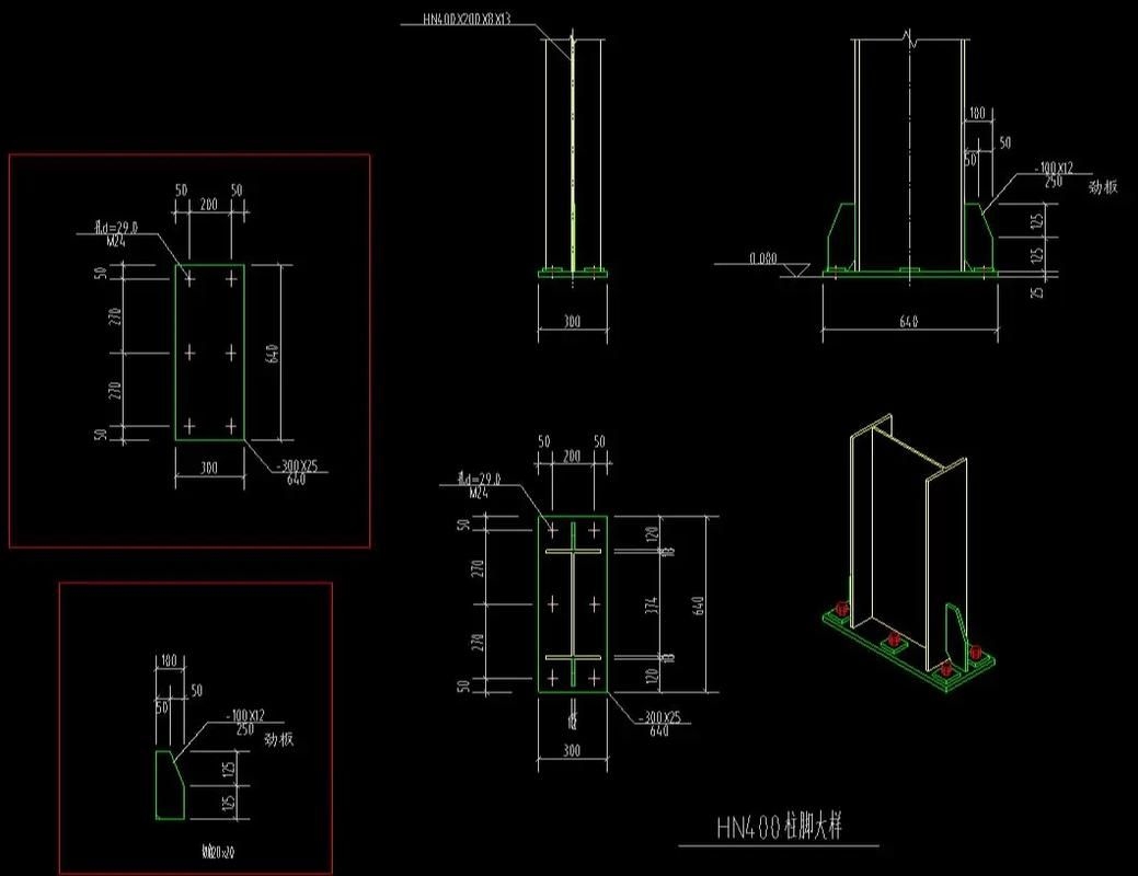 如何確保鋼結(jié)構(gòu)設(shè)計(jì)的合規(guī)性？ 行業(yè)新聞 第3張