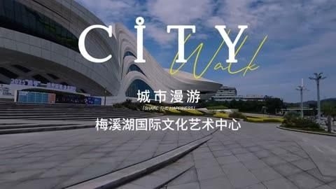有沒有更多幕墻鋼結(jié)構(gòu)案例？ 行業(yè)新聞 第1張