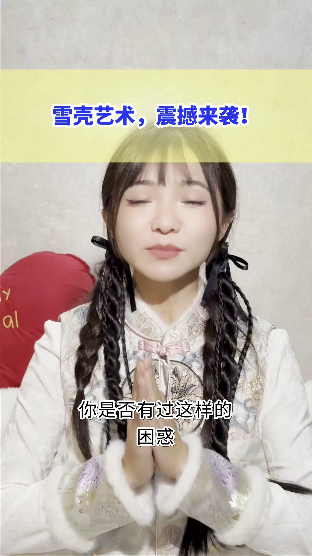 有沒有更多幕墻鋼結(jié)構(gòu)案例？ 行業(yè)新聞 第3張