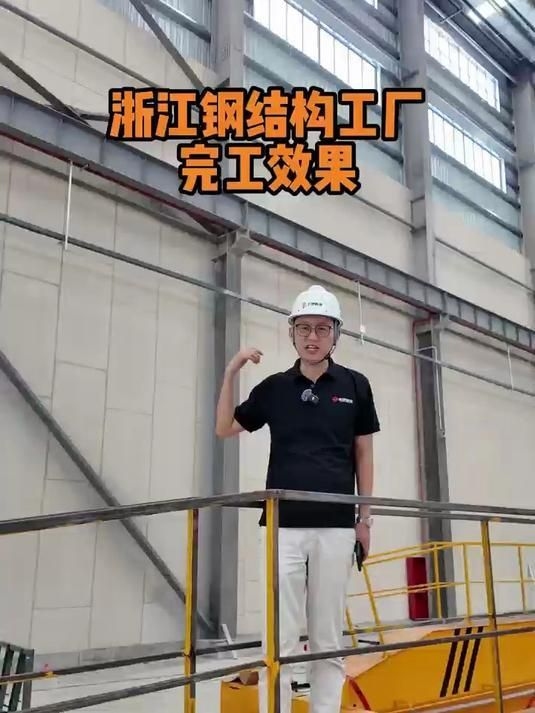 有沒有更多鋼結(jié)構(gòu)廠房效果圖資源？（有沒有更多的鋼結(jié)構(gòu)廠房效果圖資源？） 行業(yè)新聞 第3張