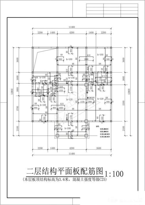 如何繪制鋼結(jié)構(gòu)樓板施工圖？（如何繪制鋼結(jié)構(gòu)樓板施工圖） 行業(yè)新聞 第1張