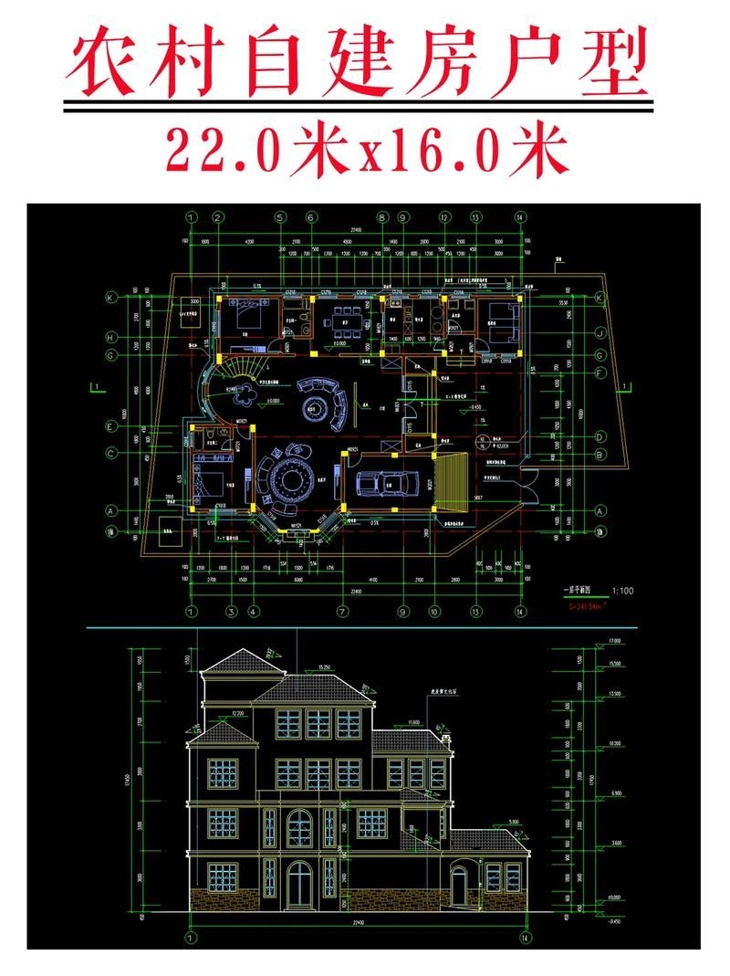 如何繪制詳細的鋼結構別墅施工圖紙（如何繪制鋼結構別墅施工圖紙） 行業(yè)新聞 第6張
