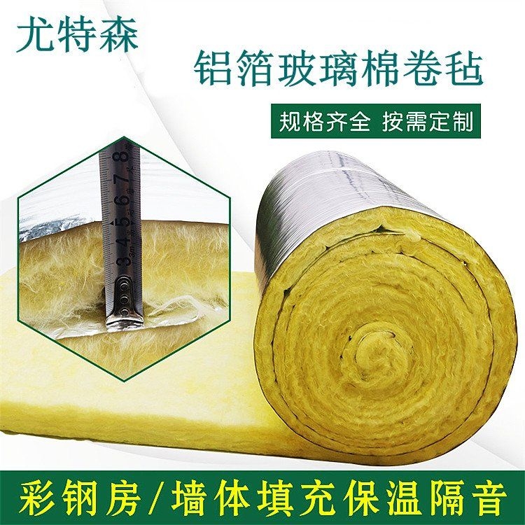 哪種材料最適合鋼結(jié)構(gòu)廠房外墻？（哪種材料最適合鋼結(jié)構(gòu)廠房外墻材料最適合鋼結(jié)構(gòu)廠房外墻） 行業(yè)新聞