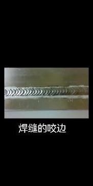 有哪些常見的桁架制造缺陷 行業(yè)新聞 第9張