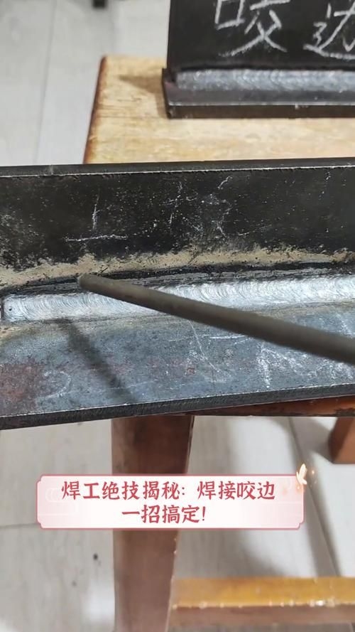 有哪些常見的桁架制造缺陷 行業(yè)新聞 第10張