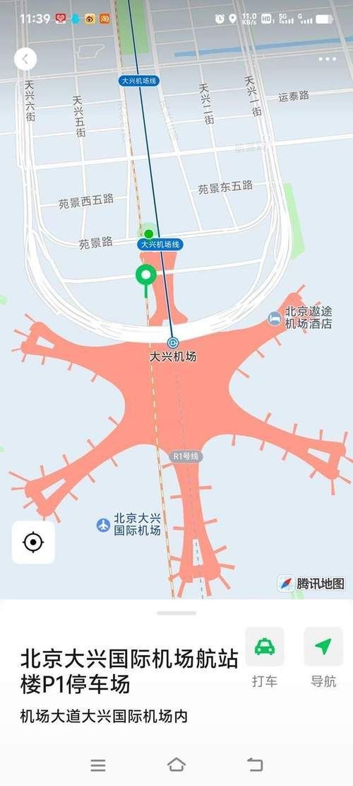 如何結合功能設計異形建筑（mcp工具調用arxiv論文助手arxiv論文助手） 行業(yè)新聞 第3張