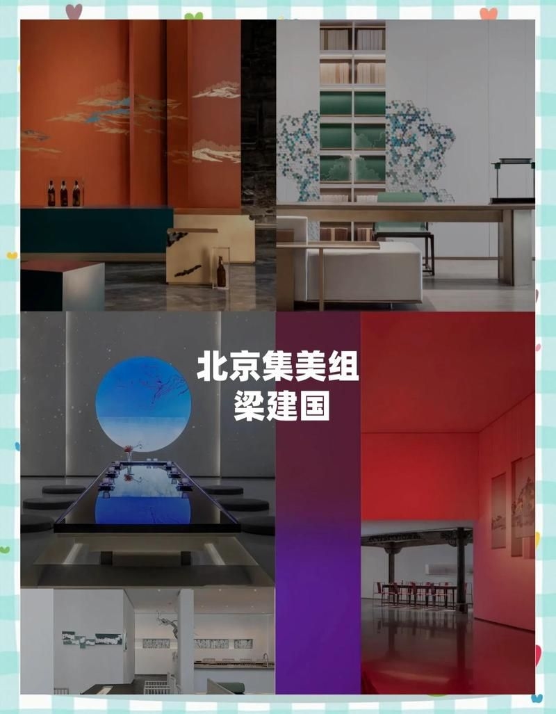 還有哪些設(shè)計公司口碑較好（北京6大頂尖室內(nèi)設(shè)計公司推薦） 行業(yè)新聞 第2張