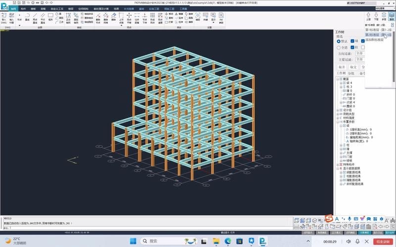 如何用PKPM進(jìn)行鋼結(jié)構(gòu)分析？ 行業(yè)新聞 第4張