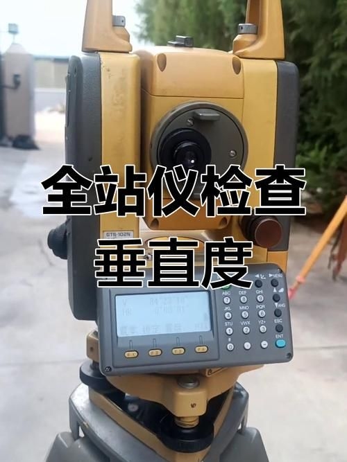 鋼結構廠房施工中如何質量控制？（檢出構3倍施工中如何精度控制） 行業(yè)新聞 第9張