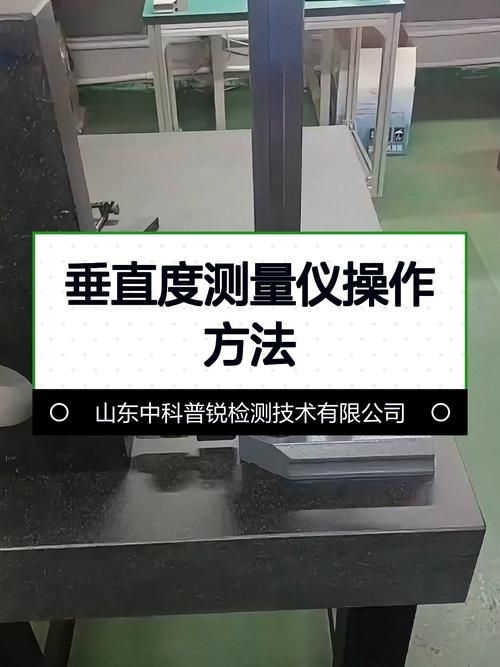 鋼結構廠房施工中如何質量控制？（檢出構3倍施工中如何精度控制） 行業(yè)新聞 第10張
