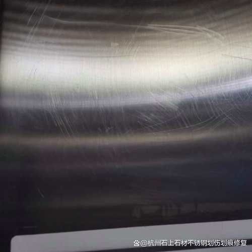 帶鋼采購時(shí)如何避坑？（gb/t3524-t3524-t3524-） 行業(yè)新聞 第1張