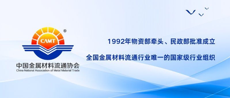 帶鋼采購時(shí)如何避坑？（gb/t3524-t3524-t3524-） 行業(yè)新聞 第8張