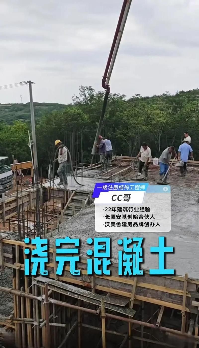 空心樓板澆筑后多久可以拆模？（空心樓板澆筑后多久可以拆模空心樓板澆筑后多久可以上人） 行業(yè)新聞 第2張