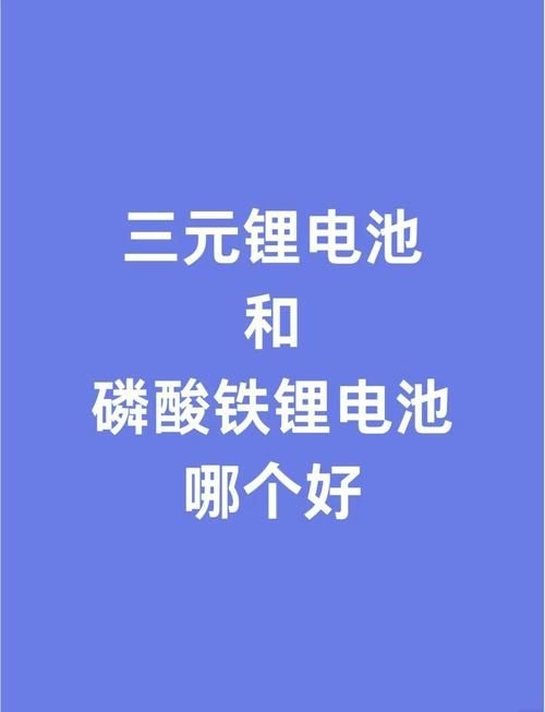 這些材料的價(jià)格差異大嗎？ 行業(yè)新聞 第10張