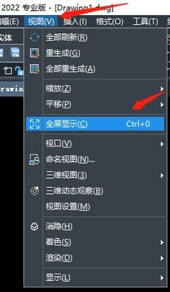 MSTCAD有哪些特色功能？（mstcad有哪些特色功能,用戶要求詳解mstcad的特色功能） 行業(yè)新聞 第1張