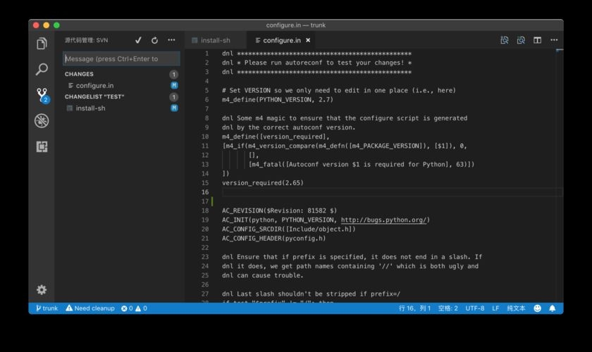 哪個(gè)軟件的社區(qū)支持最好？ 行業(yè)新聞 第1張
