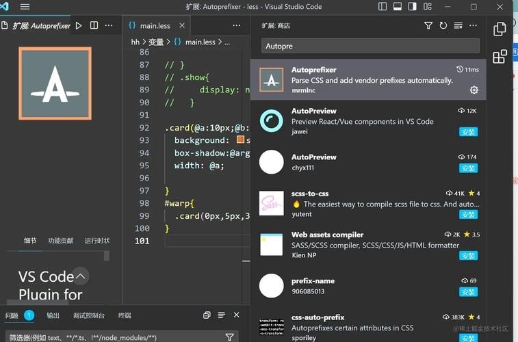 哪個(gè)軟件的社區(qū)支持最好？ 行業(yè)新聞 第2張