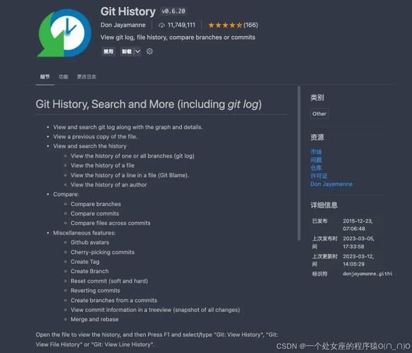 哪個(gè)軟件的社區(qū)支持最好？ 行業(yè)新聞 第6張