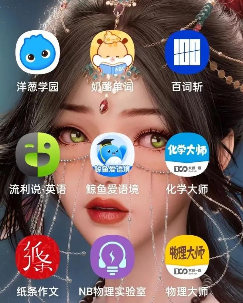 哪個app適合初學者？（可栗口語30天入門學習計劃30天入門學習計劃） 行業(yè)新聞 第1張