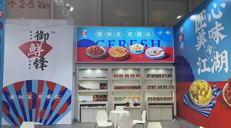 搭桁架需要哪些安全措施？（舞臺桁架搭建全攻略） 行業(yè)新聞 第1張