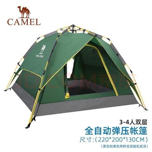 有哪些品牌推薦折疊棚（有哪些品牌推薦折疊棚,市面上的折疊棚品牌眾多） 行業(yè)新聞 第2張