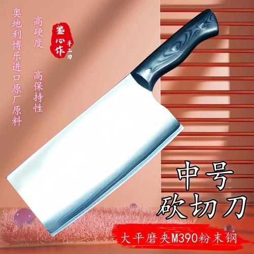 包鋼法和夾鋼法哪個更常用（包鋼法與夾鋼法哪個更常用？） 行業(yè)新聞 第2張