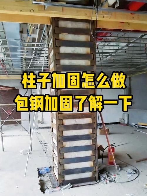 能詳細(xì)說說組合加固法嗎 行業(yè)新聞 第4張