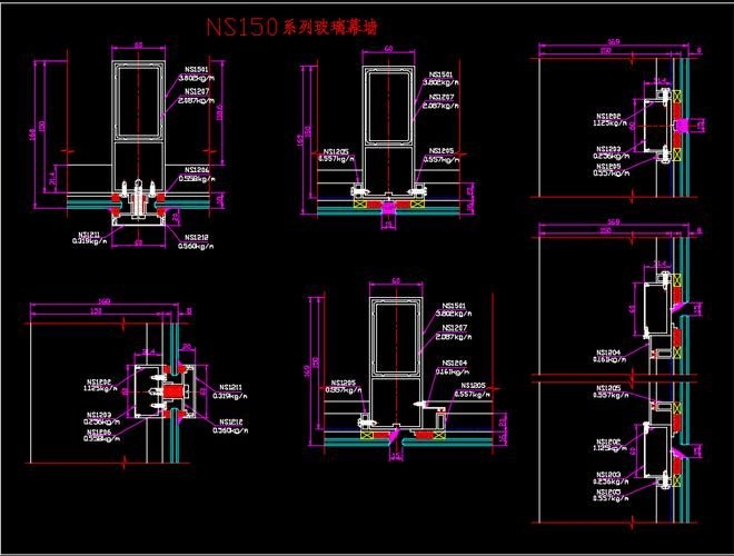 有哪些常見的幕墻連接類型？（jgj102-2003規(guī)范幕墻連接類型的規(guī)范要求） 行業(yè)新聞 第5張