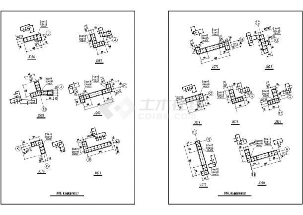 異形構(gòu)造柱的驗收標(biāo)準(zhǔn)是什么？（arxiv論文助手arxiv論文助手異形構(gòu)造柱驗收標(biāo)準(zhǔn)） 行業(yè)新聞 第3張