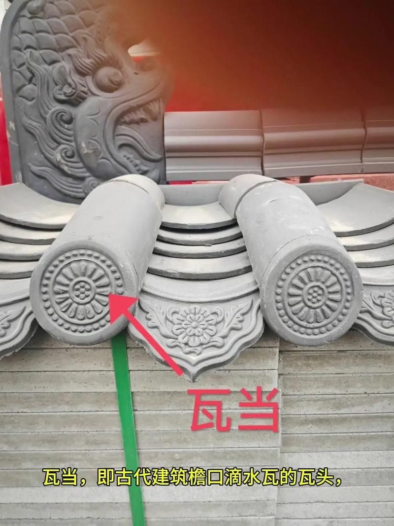 如何選擇適合的琉璃瓦？（北京古建琉璃瓦選型指南） 行業(yè)新聞 第3張