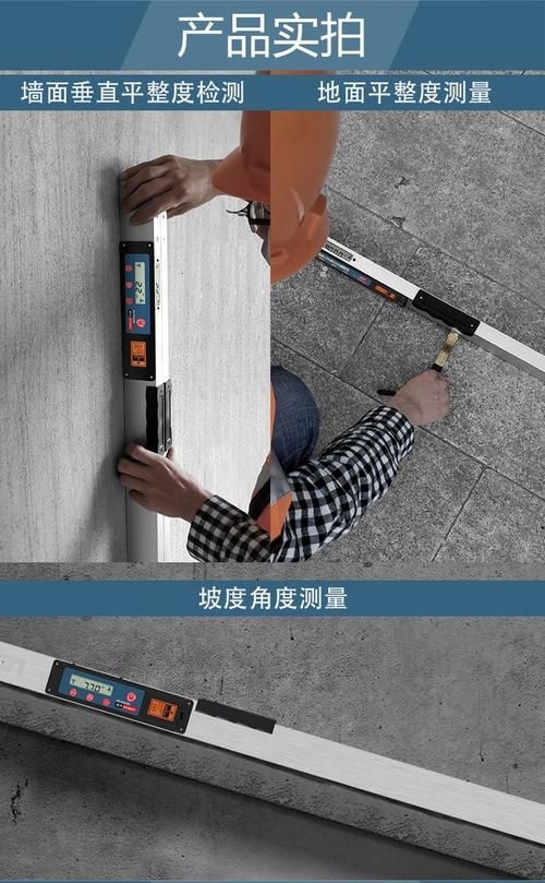 如何判斷加氣塊墻是否平整（如何判斷加氣塊墻平整度） 行業(yè)新聞 第6張