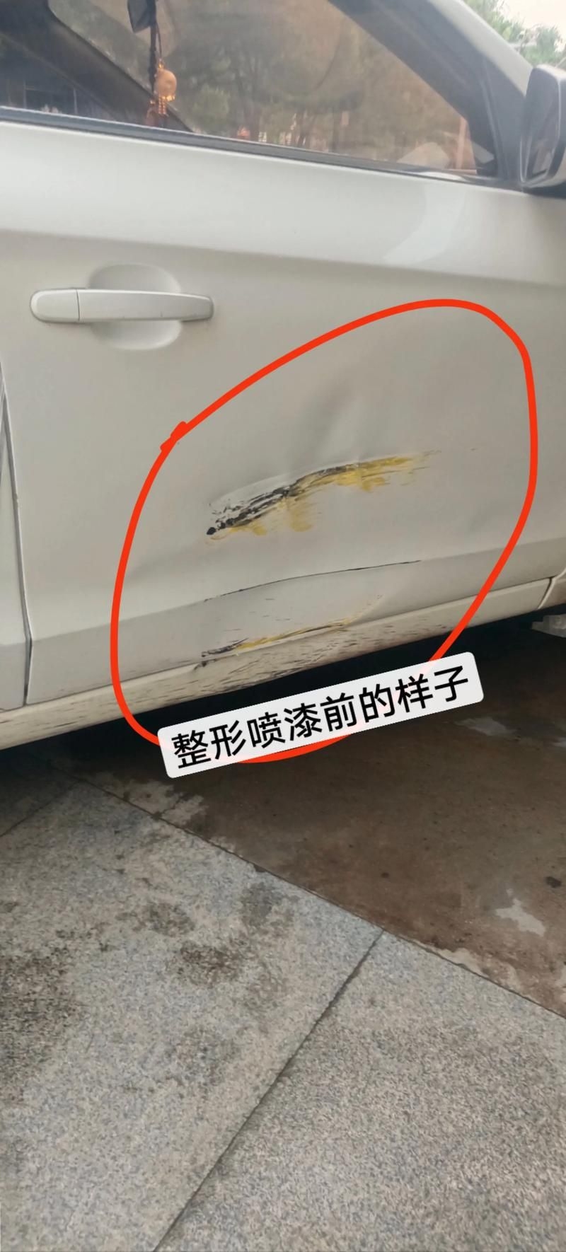 如何評估鋼制車棚的殘值（如何評估鋼制車棚工程殘值） 行業(yè)新聞 第6張