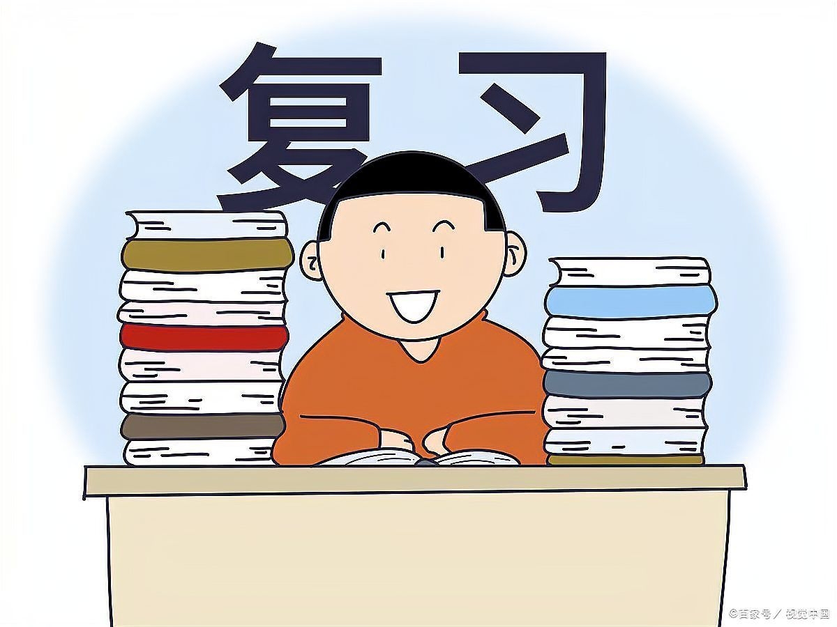 分階段收費有哪些具體案例（五大典型行業(yè)分階段收費案例詳解：無需預(yù)繳大額學(xué)費） 行業(yè)新聞 第3張