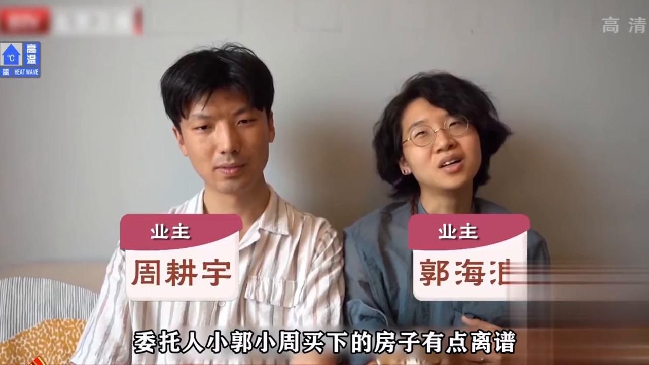 哪些改造項(xiàng)目能增值房產(chǎn)（哪些改造項(xiàng)目能增值房產(chǎn)提升資產(chǎn)價值的有效途徑） 行業(yè)新聞