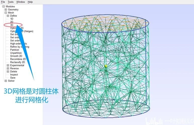 空間網(wǎng)格結(jié)構(gòu)有哪些優(yōu)點(diǎn)和缺點(diǎn)？（空間網(wǎng)格結(jié)構(gòu)有哪些優(yōu)缺點(diǎn)和缺點(diǎn)和缺點(diǎn)和缺點(diǎn)） 行業(yè)新聞 第3張