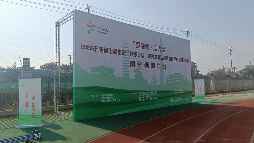 有沒(méi)有更多高清桁架效果圖？ 行業(yè)新聞 第2張