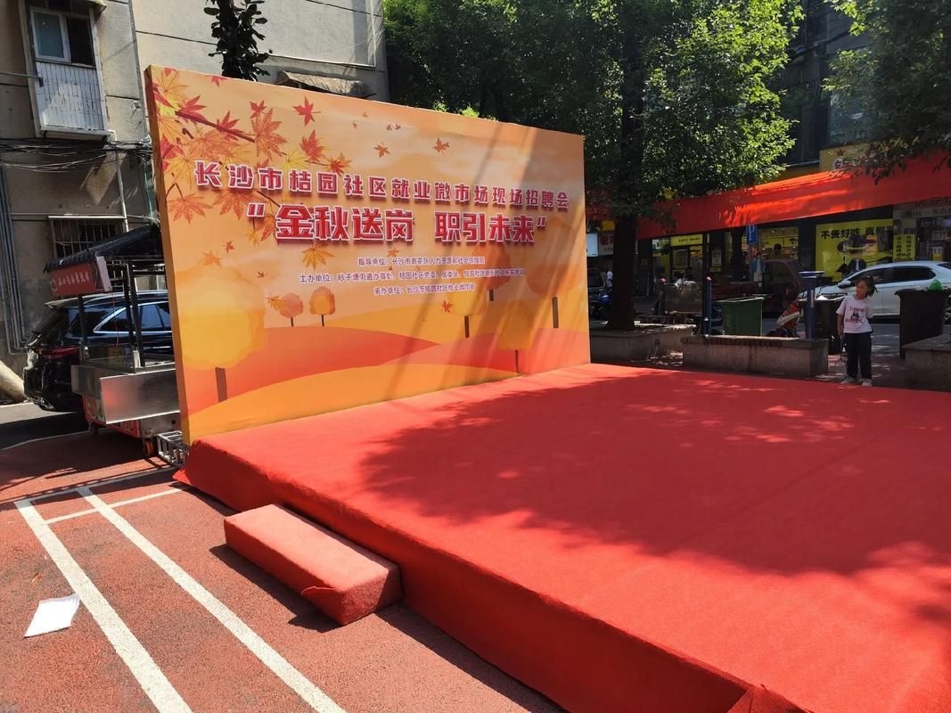 有沒(méi)有更多高清桁架效果圖？ 行業(yè)新聞 第8張