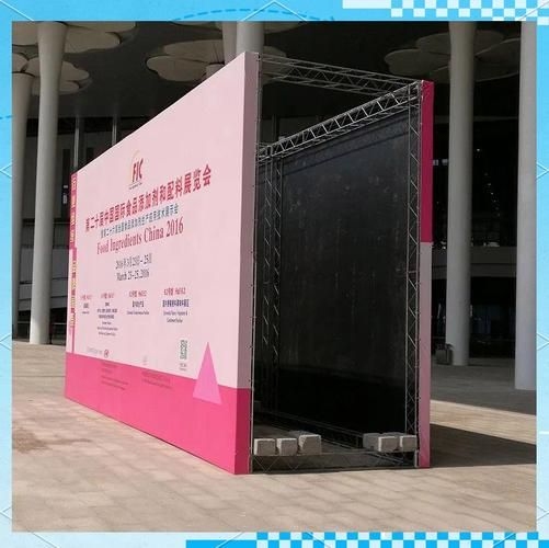 有沒(méi)有更多高清桁架效果圖？ 行業(yè)新聞 第18張