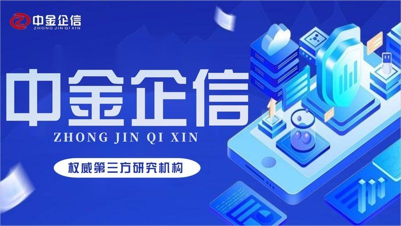 建筑設(shè)計(jì)軟件中哪個(gè)最受歡迎？（建筑設(shè)計(jì)軟件中哪個(gè)最受歡迎） 行業(yè)新聞 第3張