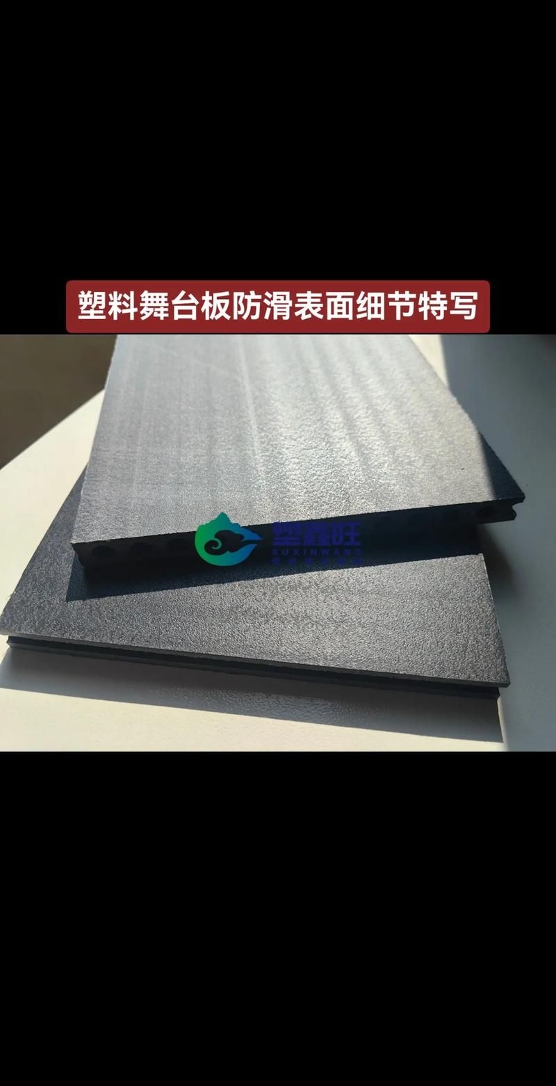 如何選擇適合的舞臺(tái)材料？（富媒體組件庫(kù)之舞臺(tái)材料） 行業(yè)新聞 第1張